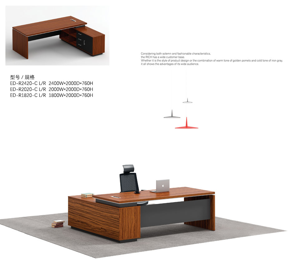 領御領導辦公桌_05
