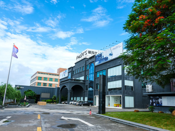 福瑪仕辦公家具展廳外觀