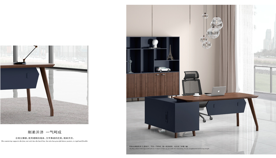 簡兮經理辦公班臺_03